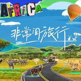 冰与火 第八季剧情介绍大结局是什么