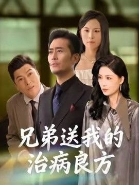《素媛》中文在线观看视频