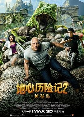 没落贵族琉璃川动漫全集免费观看高清版
