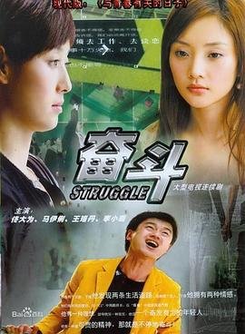 电视剧潜罪全部演员表