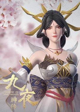 公主日记3拍了吗