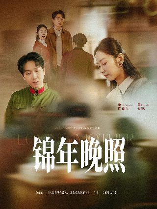 《斗罗大陆》第63集视频下载观看