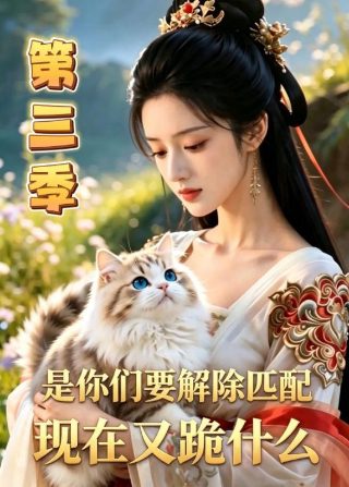 追风者电视剧第27集在线观看全集免费