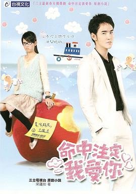 九条命动画电影