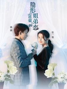 独立日1 电影