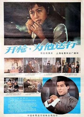 经典二战纪录片