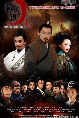 霹雳火 电影
