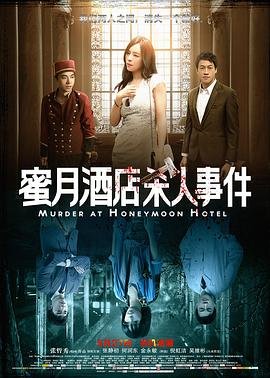 归队主题曲《月光》简谱图片高清大图大全下载