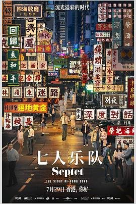 开心鬼精灵完整版在线播放电影