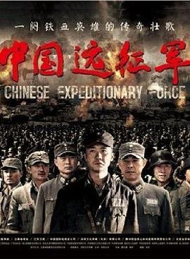 《我的名字》歌词歌谱图片高清版大全集下载安装