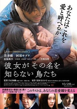 周云鹏酒馆完整版