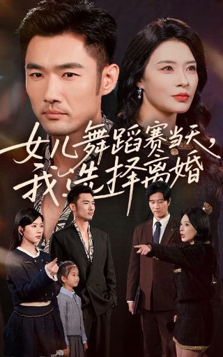 《别来无恙》by任平生徐瑶林淮生