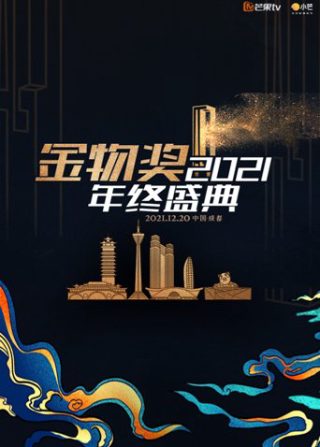 省港大营救电视剧吻戏