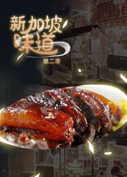 永远永远爱你国语版
