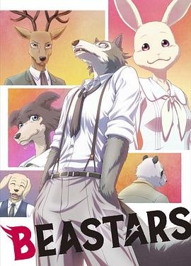美国原版《疯狂》电影在线观看中文字幕