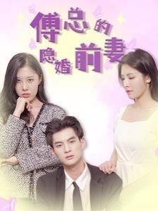 《x战警3》续集演员表大全