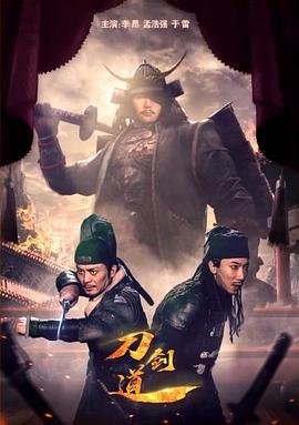 归队主题曲《月光》曲谱简谱教唱