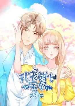 电影《唐人街》演员表名单介绍大全