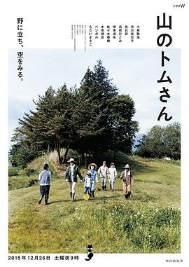 幸福归来电视剧免费观看第三集完整版