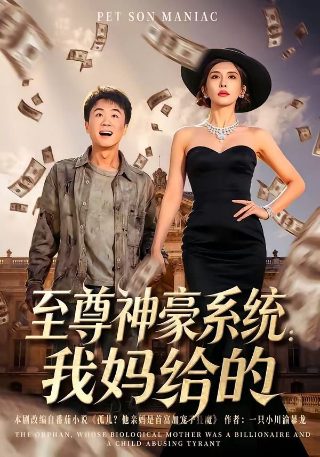 阳光宝贝幼儿园电话号码