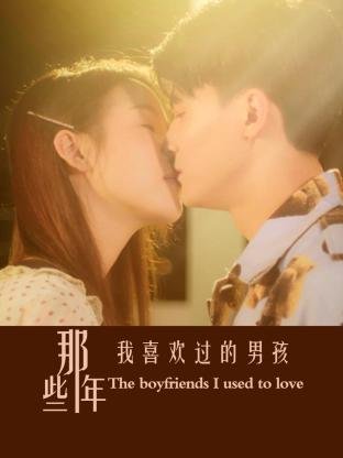 破晓东方第18集潘立忍烧粮