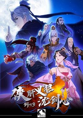 一人一狗荒野求生什么电影