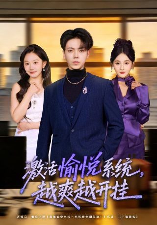 恶魔之地 电视剧免费观看高清