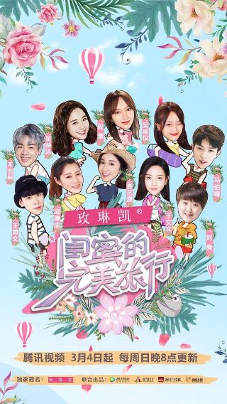 电影《黑豹》演员表介绍图片大全
