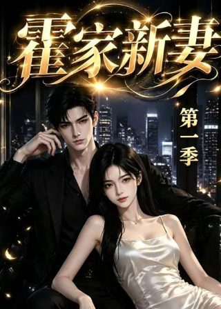 经典电影《赌神》免费观看全集国语版