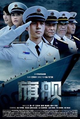 翻滚吧阿信下载阳光电影
