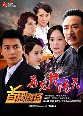 《燕子》读后感受怎么写20字作文