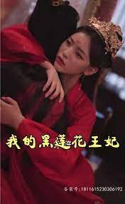 武林外传第20集免费观看全集高清