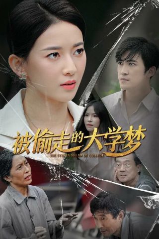 《谍影重重》纪录片免费观看国语版高清