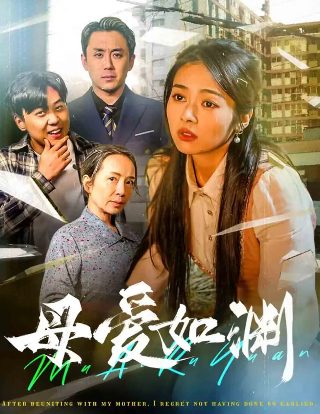 刑警本色电视剧全部演员表