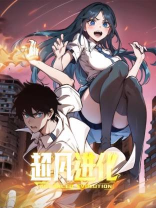 书名《玩具》作者:ffar