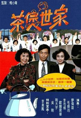 重回港岛当大佬漫画在线观看免费