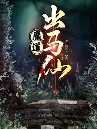 久久夜色精品国产噜噜噜亚洲av