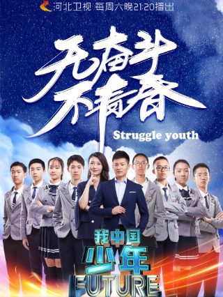 龙血战神下载地点
