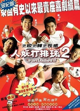 电影《刺马》在线观看免费高清