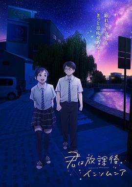 韩剧《僵尸侦探》免费观看全集中文版