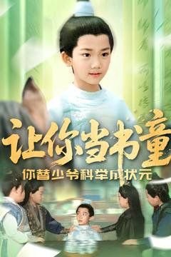狮神决战豆瓣评分高吗