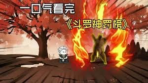 太阳的后裔10集剧情介绍
