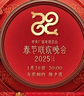 富贵荣华by昔我晚矣