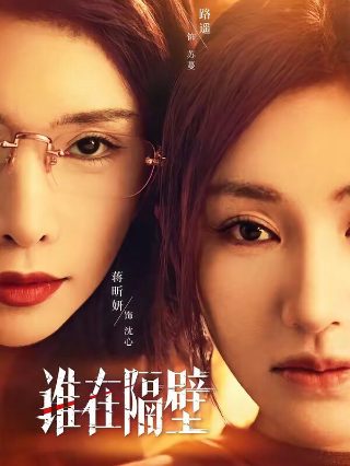精品韩漫一区二区三区