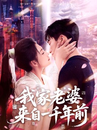 爱你恨你更想你中文