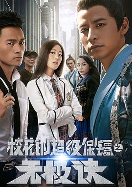 凡人修仙传1347章