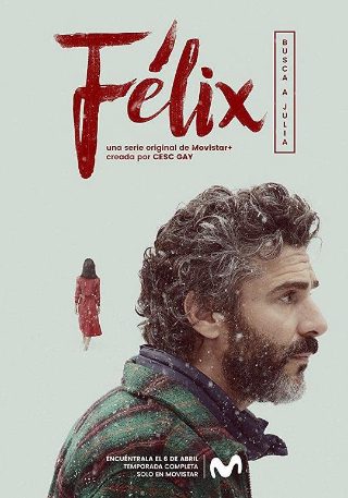 电视剧《蛙女》片尾曲歌词是什么
