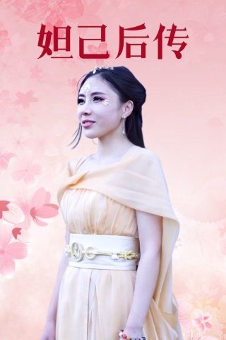 韩剧怪物2021每集剧情解说