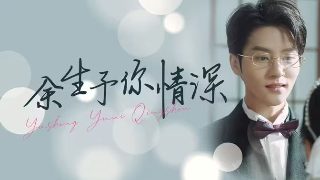故事梗概450字左右