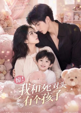 秦时明月第8季百度网盘资源下载链接
